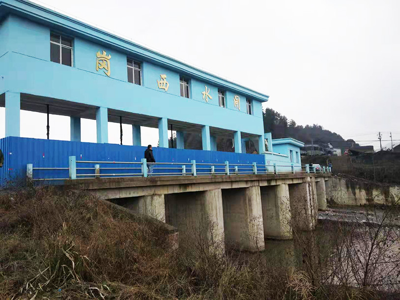 岗西水闸
